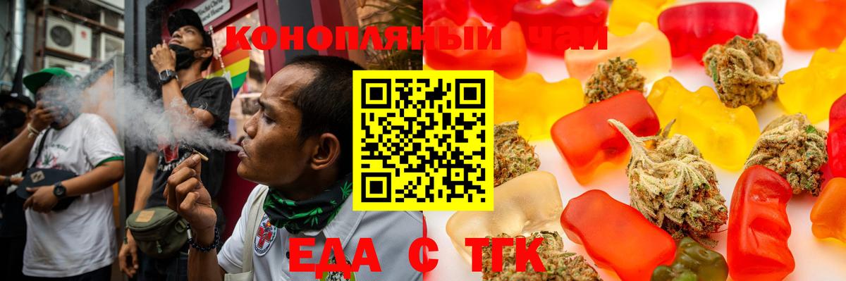 A-PVP Дзержинск