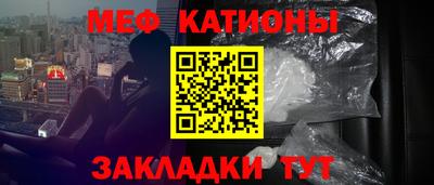 индика Ливны