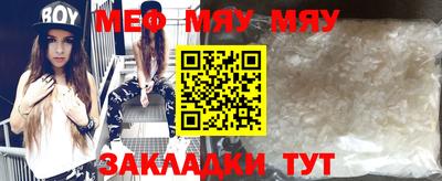 индика Ливны
