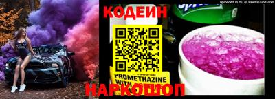 героин Лесосибирск