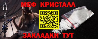 героин Лесосибирск