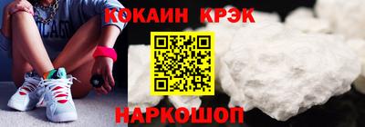 героин Лесосибирск