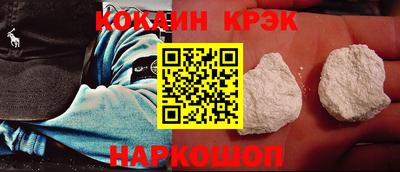 героин Лесосибирск