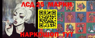 скорость mdpv Малгобек