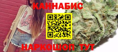 героин Лесосибирск