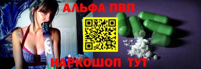 героин Лесосибирск