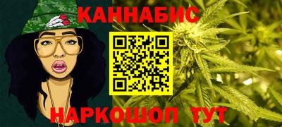 таблы Ликино-Дулёво