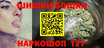 дистиллят марихуана Малоярославец