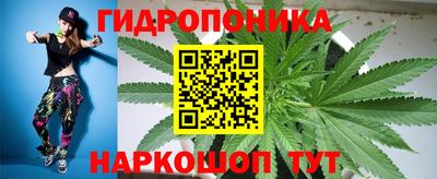 таблы Ликино-Дулёво