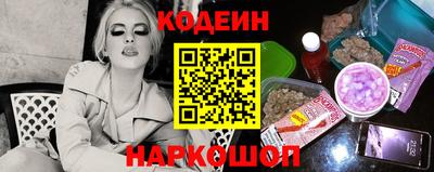скорость mdpv Малгобек