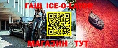 дистиллят марихуана Малоярославец