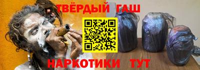 индика Ливны