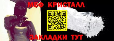 героин Лесосибирск