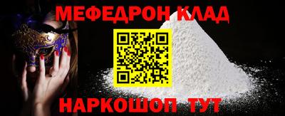 героин Лесосибирск